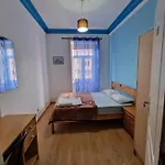 Local Private Хостел *